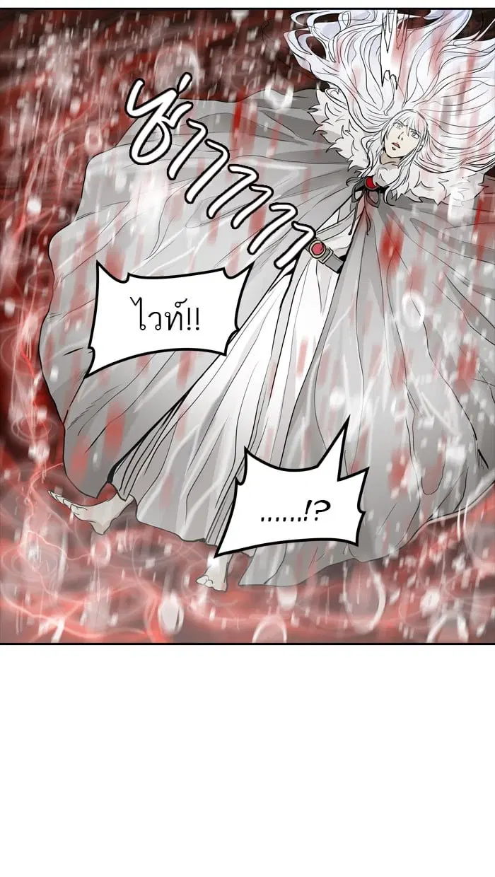 Tower of God ตอนที่ 337 หน้า 48
