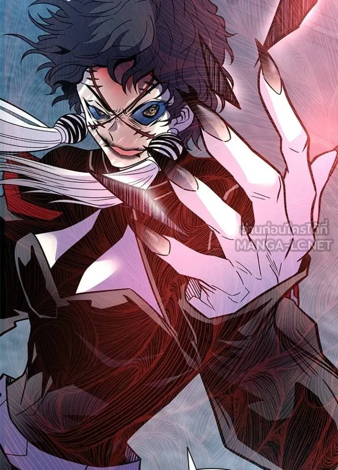 Villain to Kill ตอนที่ 210 หน้า 7