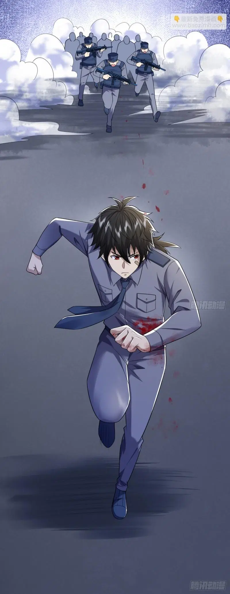 The First Order ตอนที่ 239 หน้า 47