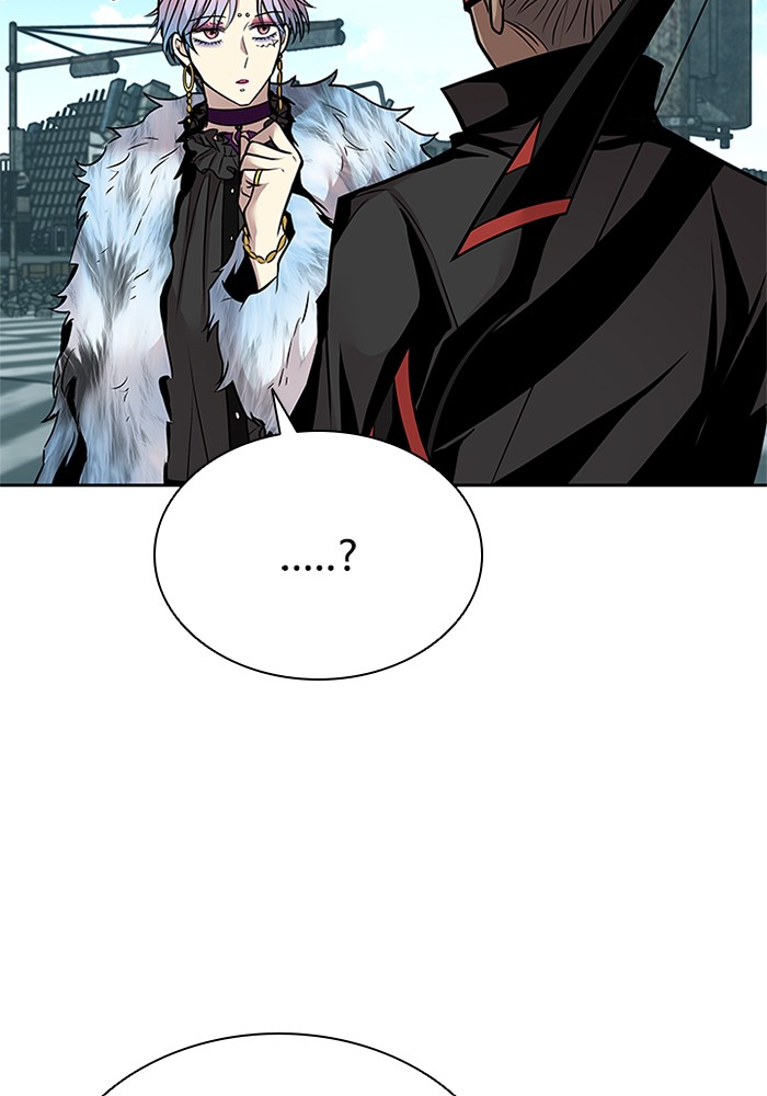 Villain to Kill ตอนที่ 54 หน้า 61