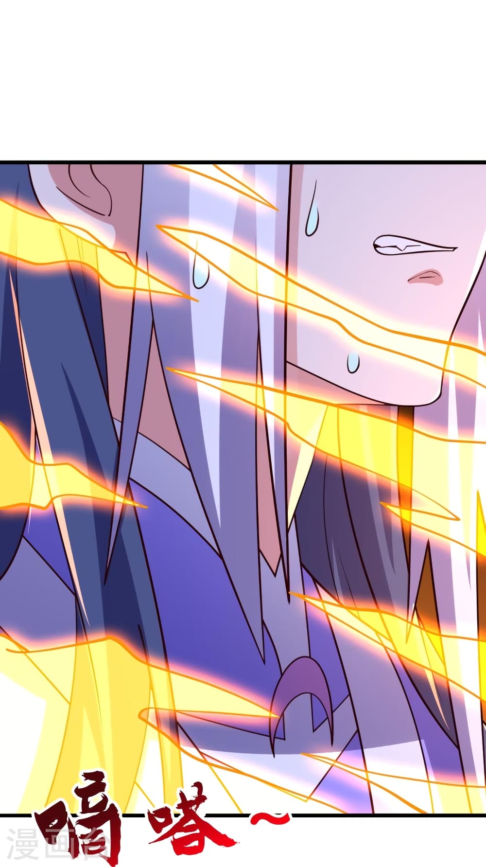 Banished Disciple’s Counterattack ราชาอมตะผู้ถูกขับไล่ ตอนที่ 453 หน้า 39