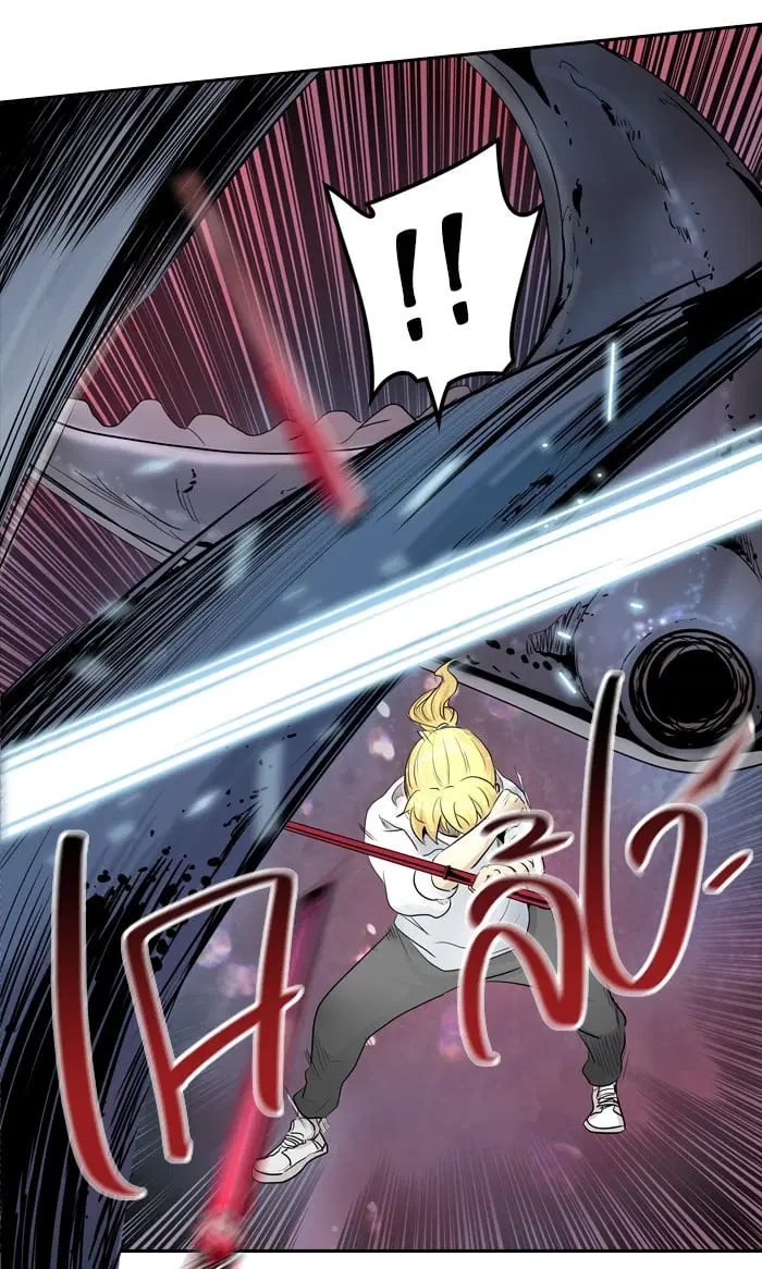Tower of God ตอนที่ 341 หน้า 118
