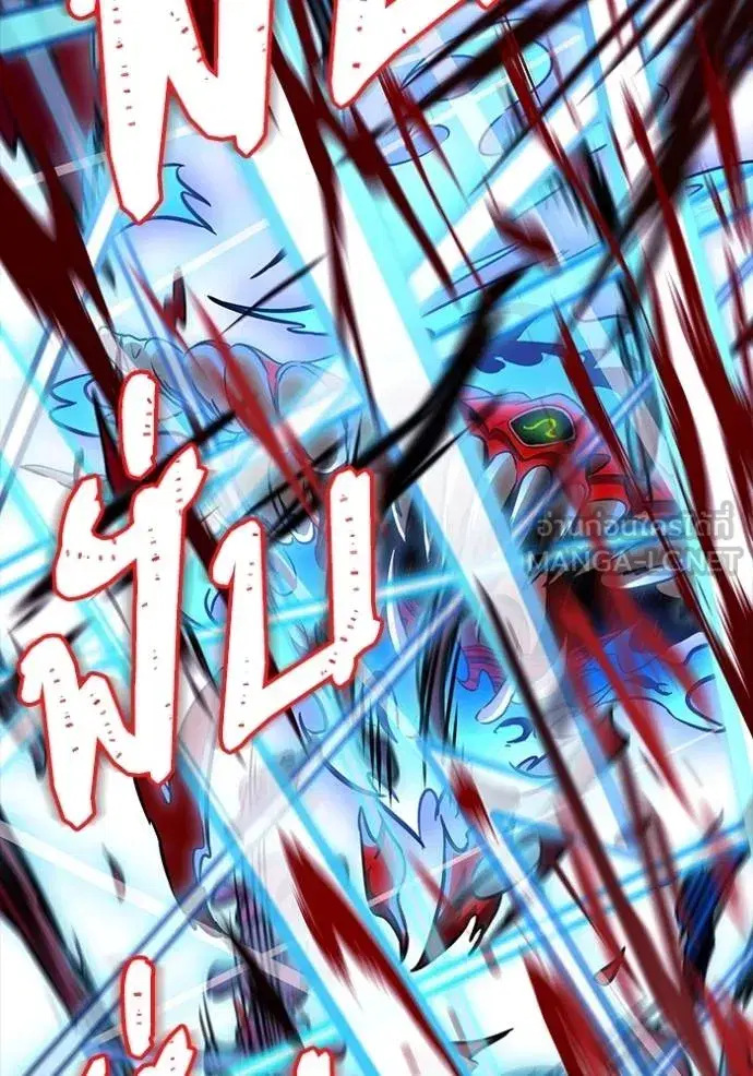 Tower of God ตอนที่ 628 หน้า 45