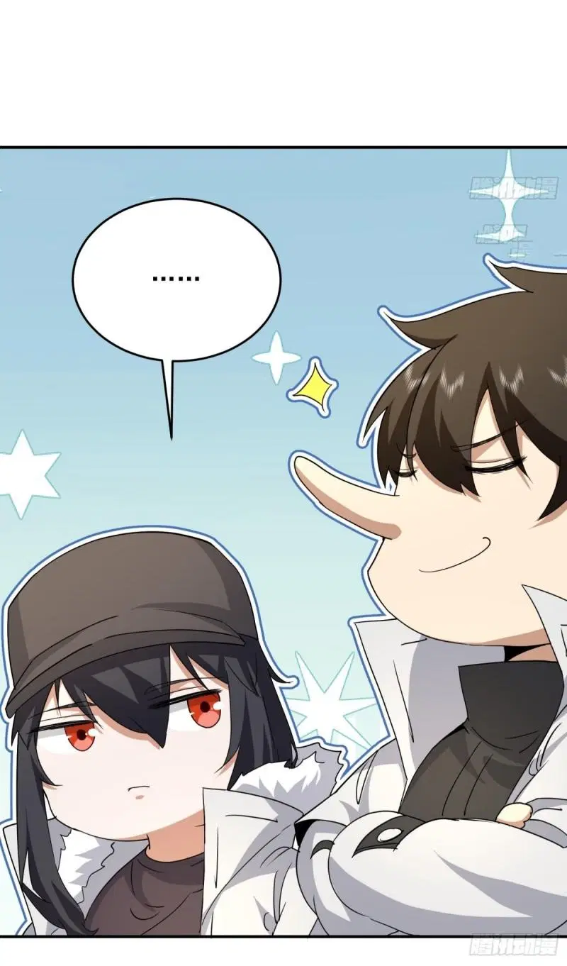The First Order ตอนที่ 410 หน้า 18