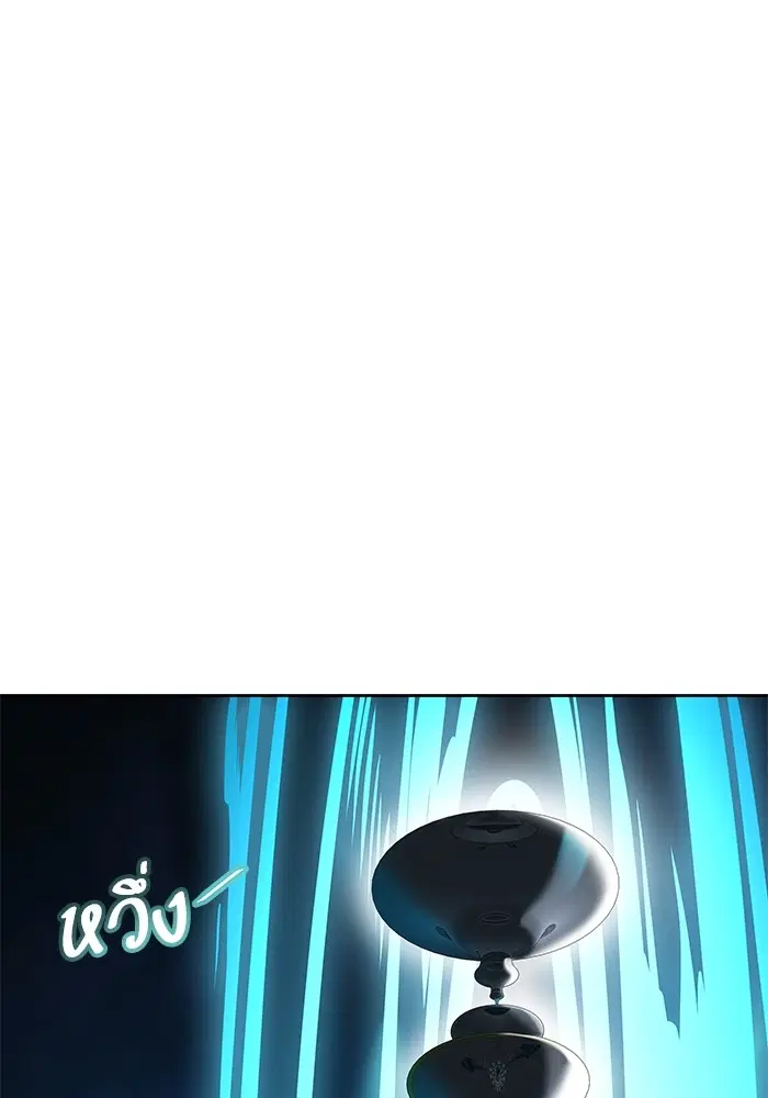 Tower of God ตอนที่ 583 หน้า 51