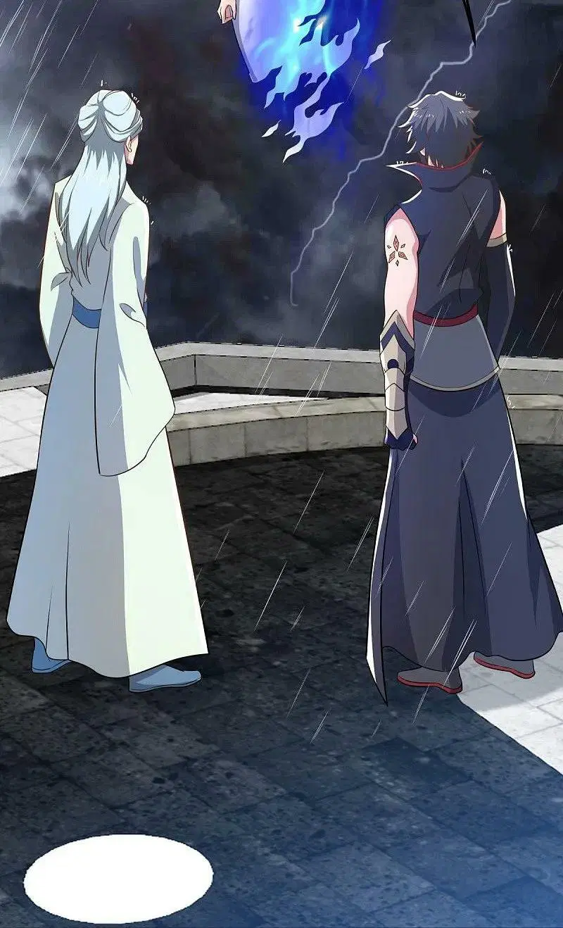 Peerless Battle Spirit ตอนที่ 580 หน้า 11
