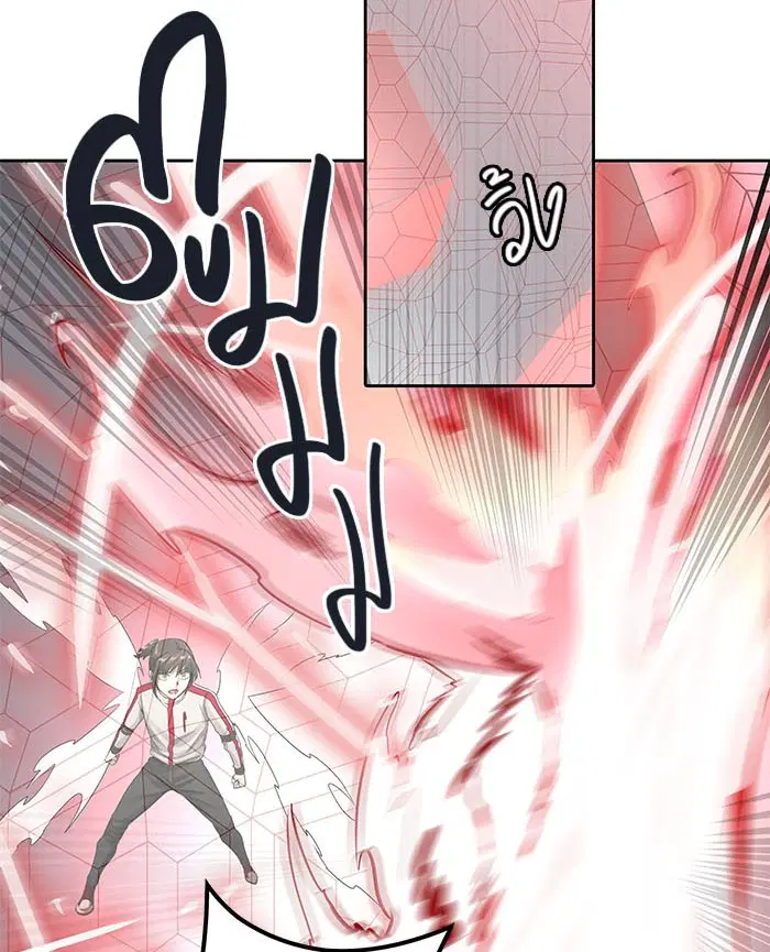 Tower of God ตอนที่ 485 หน้า 101