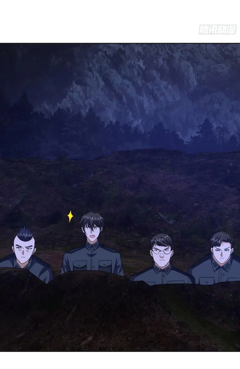 The First Order ตอนที่ 195 หน้า 28