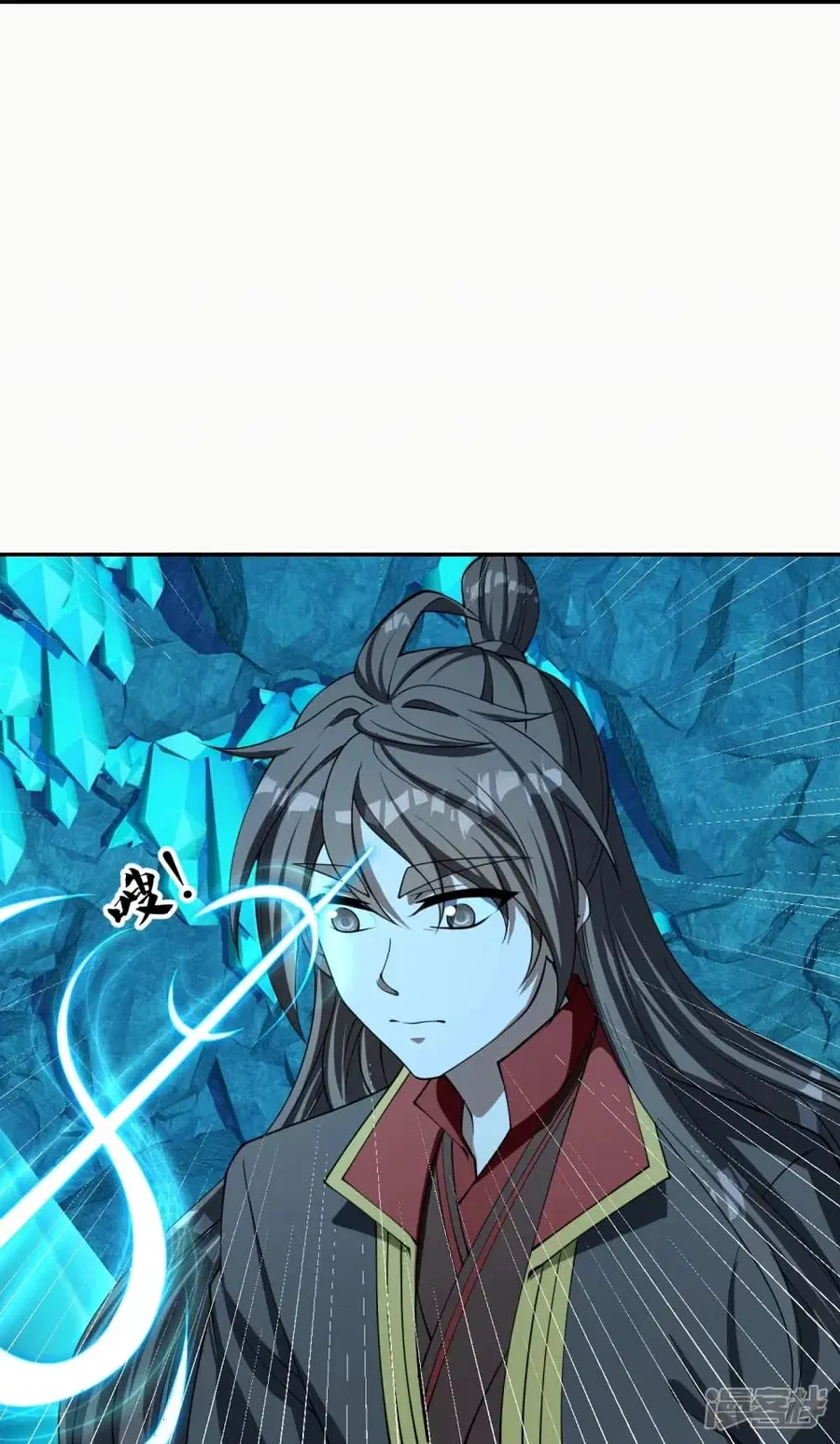 Banished Disciple’s Counterattack ราชาอมตะผู้ถูกขับไล่ ตอนที่ 241 หน้า 53