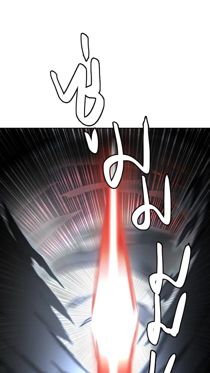 Tower of God ตอนที่ 446 หน้า 112