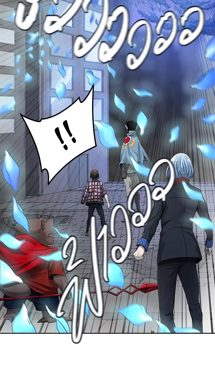 Tower of God ตอนที่ 462 หน้า 78