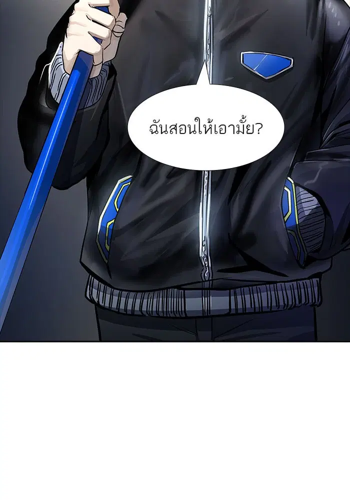 Tower of God ตอนที่ 517 หน้า 29