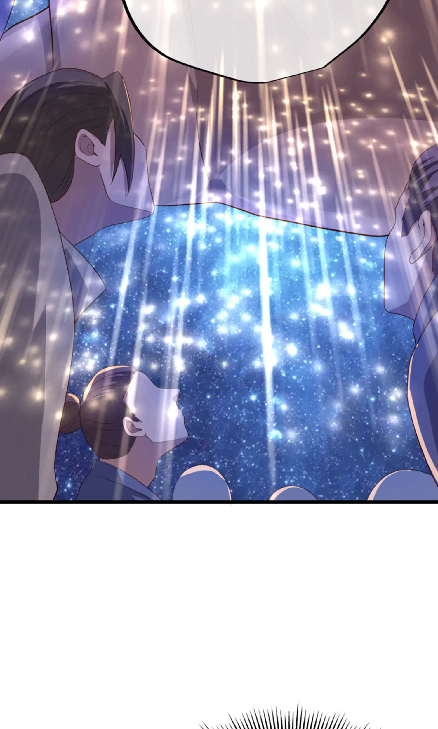 Peerless Battle Spirit ตอนที่ 601 หน้า 46
