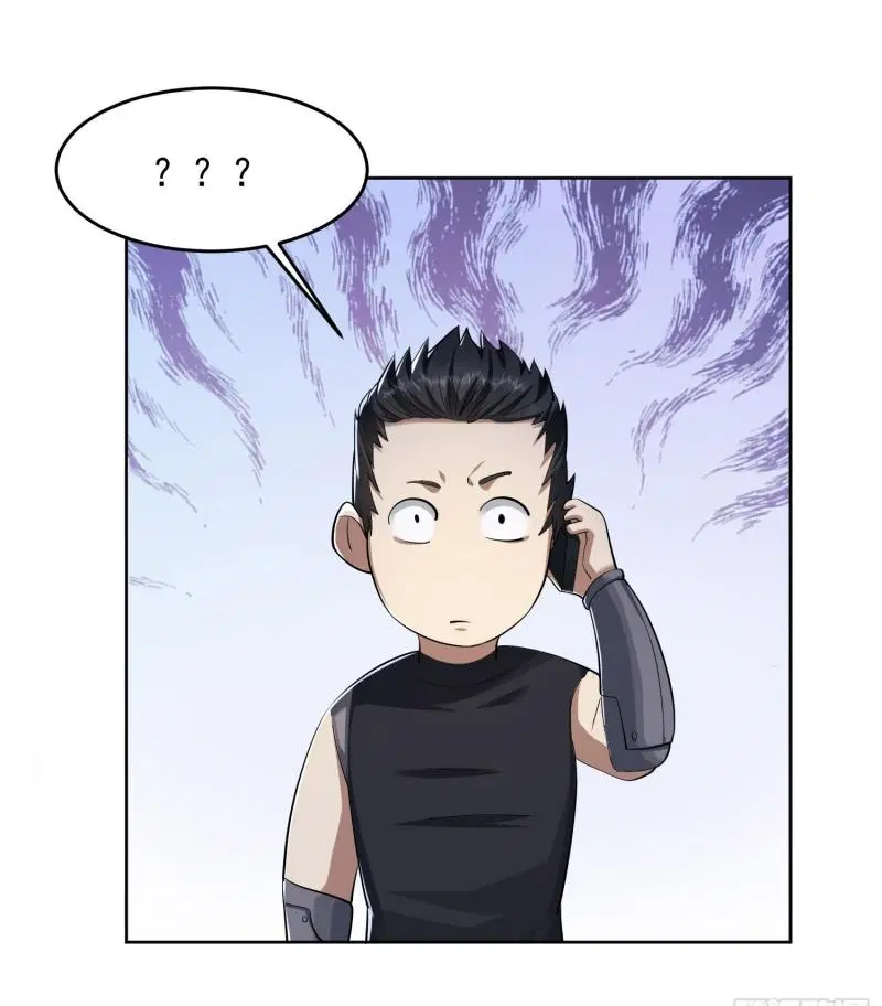 The First Order ตอนที่ 200 หน้า 29