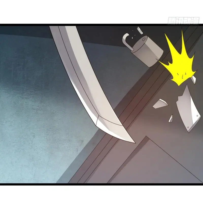 The First Order ตอนที่ 236 หน้า 26