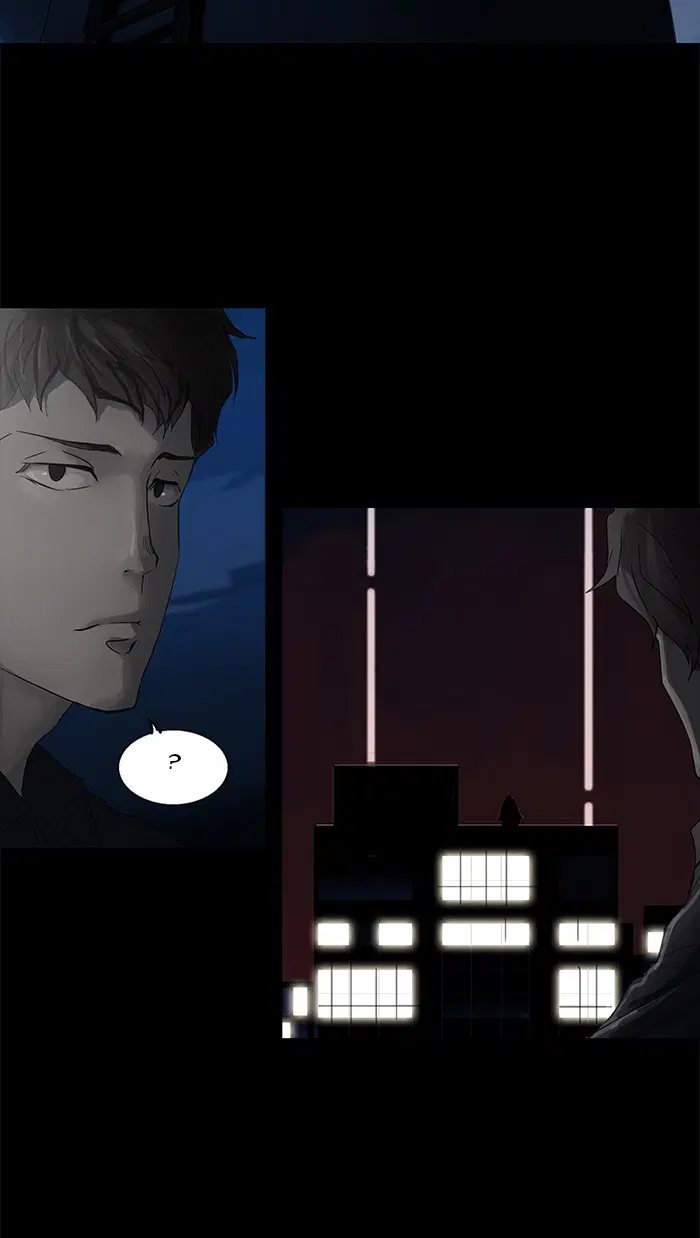 Tower of God ตอนที่ 108 หน้า 47