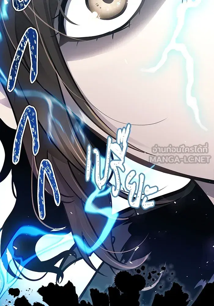 Tower of God ตอนที่ 624 หน้า 21