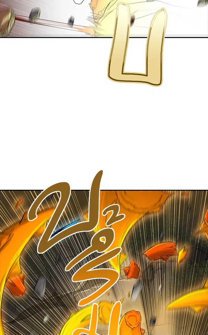 Tower of God ตอนที่ 371 หน้า 47