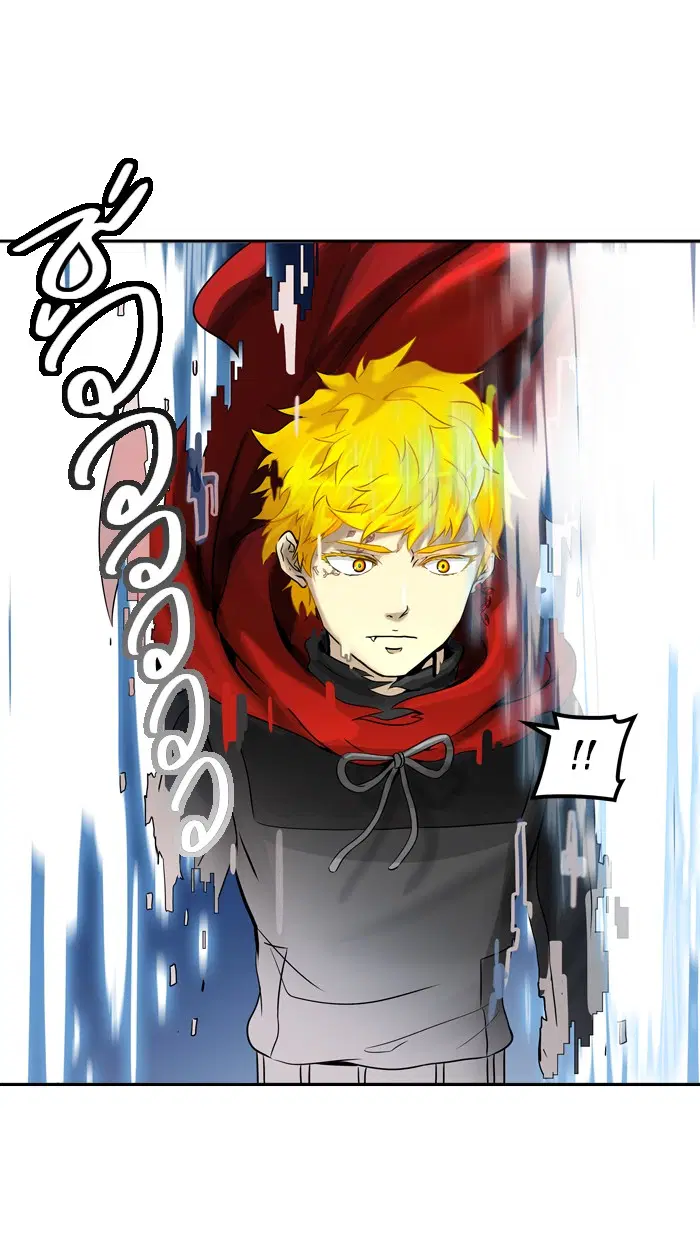 Tower of God ตอนที่ 388 หน้า 64