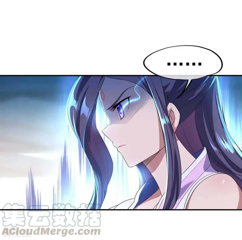 Peerless Battle Spirit ตอนที่ 42 หน้า 17