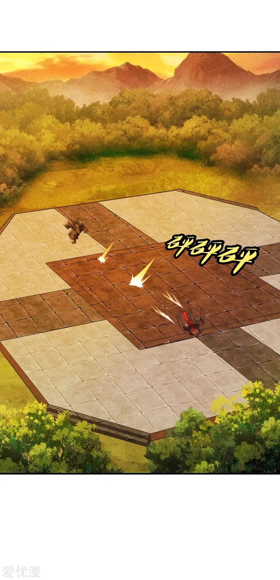 Banished Disciple’s Counterattack ราชาอมตะผู้ถูกขับไล่ ตอนที่ 159 หน้า 3