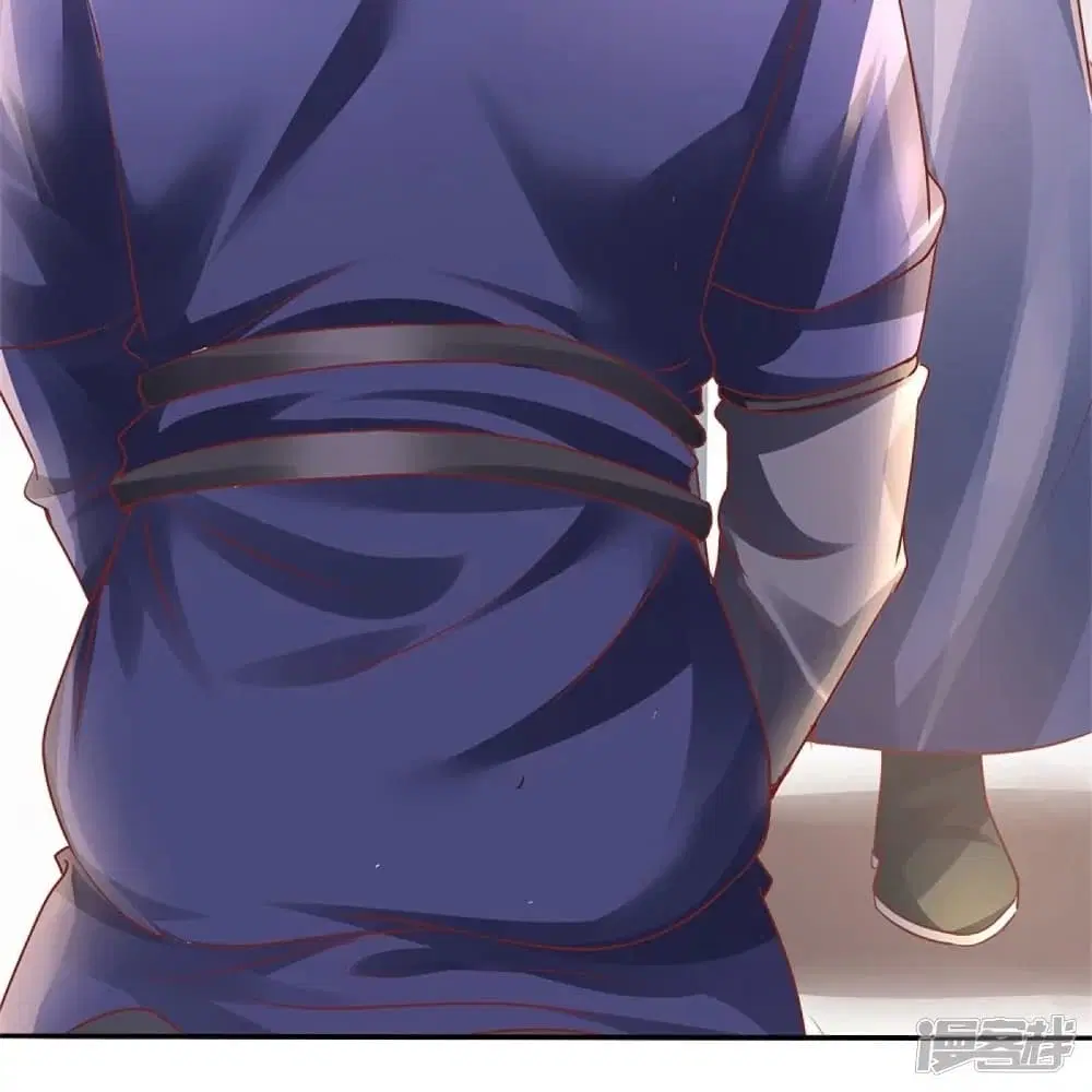 Sky Sword God ตอนที่ 456 หน้า 30
