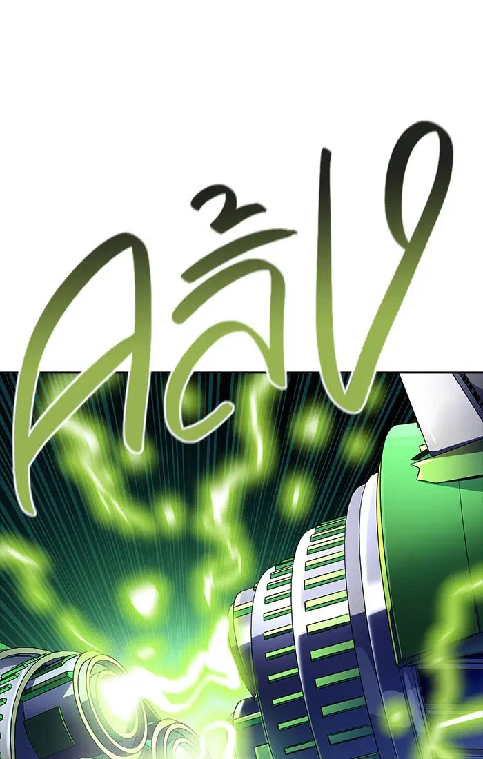 Tower of God ตอนที่ 541 หน้า 132