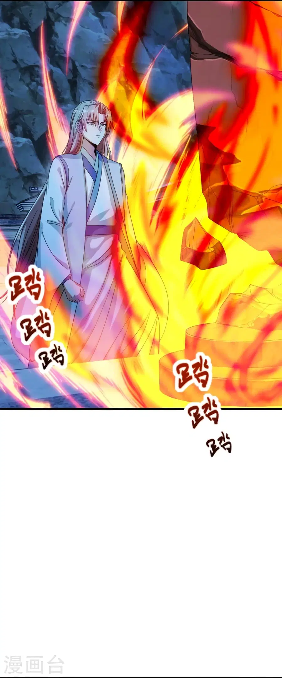 Banished Disciple’s Counterattack ราชาอมตะผู้ถูกขับไล่ ตอนที่ 281 หน้า 10
