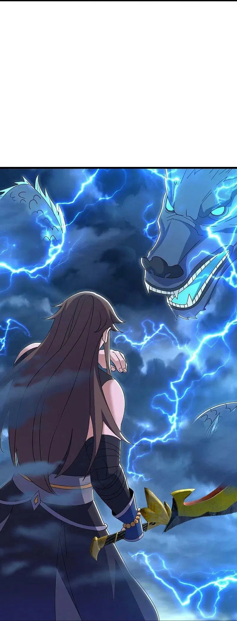 Peerless Battle Spirit ตอนที่ 534 หน้า 14