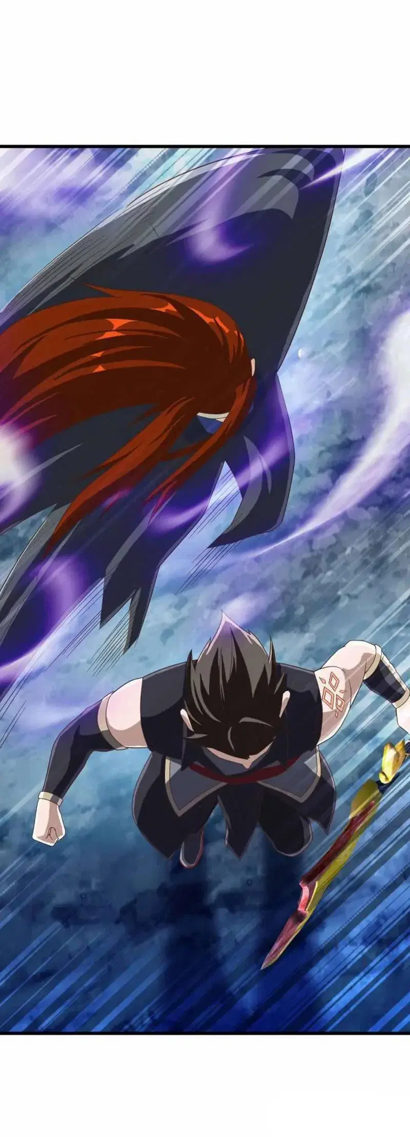 Peerless Battle Spirit ตอนที่ 602 หน้า 12