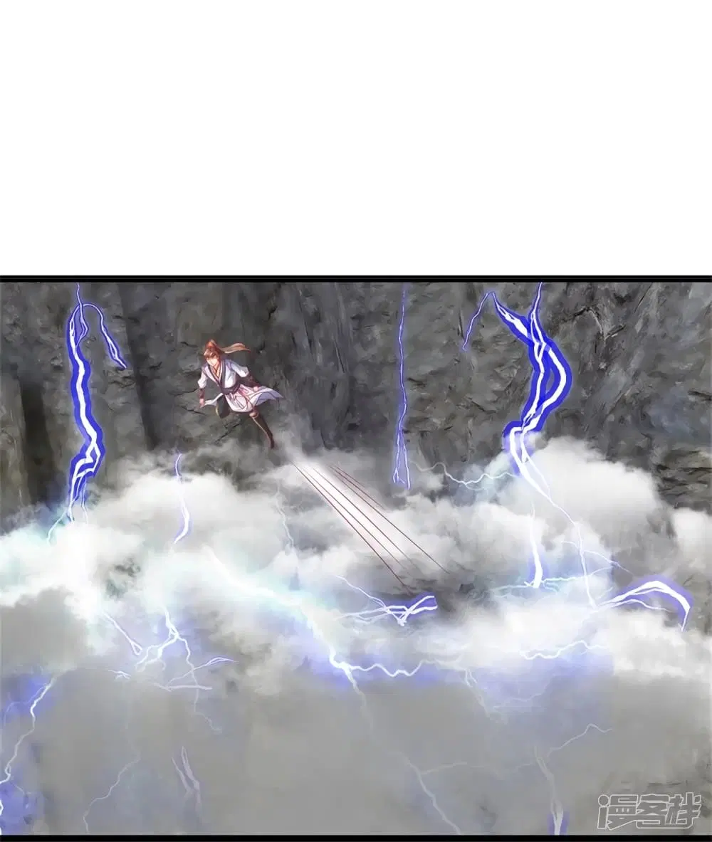 Sky Sword God ตอนที่ 418 หน้า 9