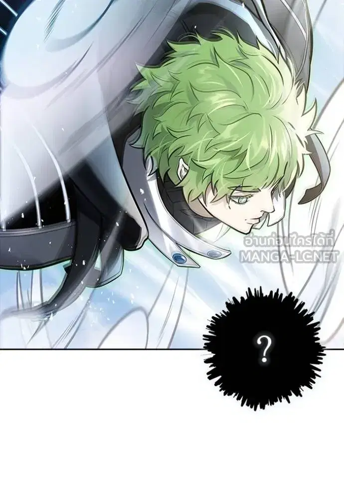Tower of God ตอนที่ 639 หน้า 108