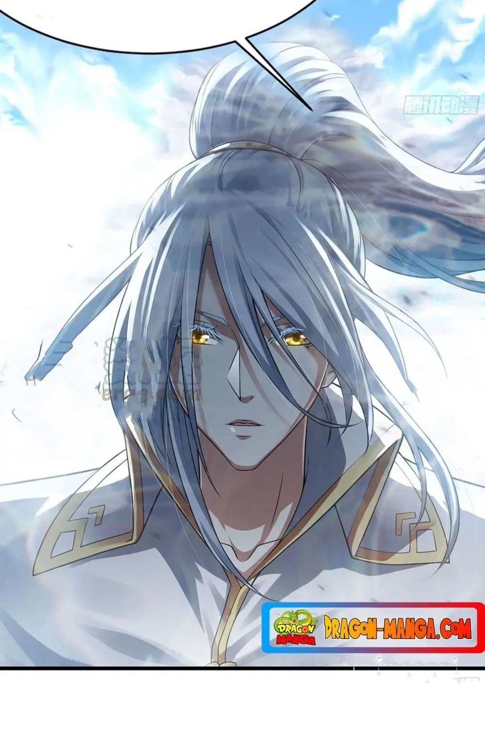 My Wife is a Demon Queen ตอนที่ 262 หน้า 14