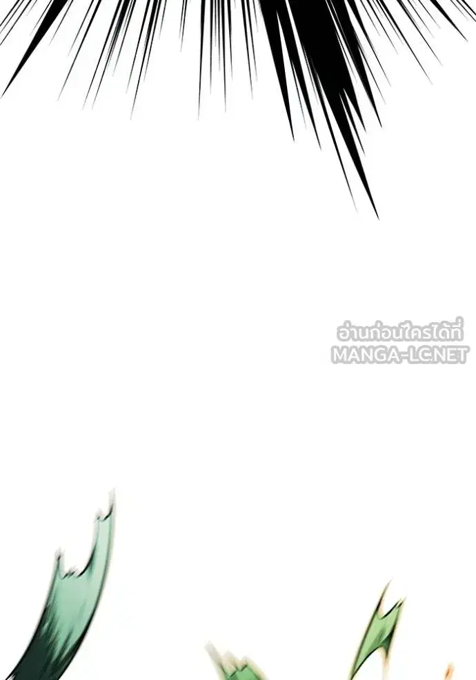 Tower of God ตอนที่ 628 หน้า 162
