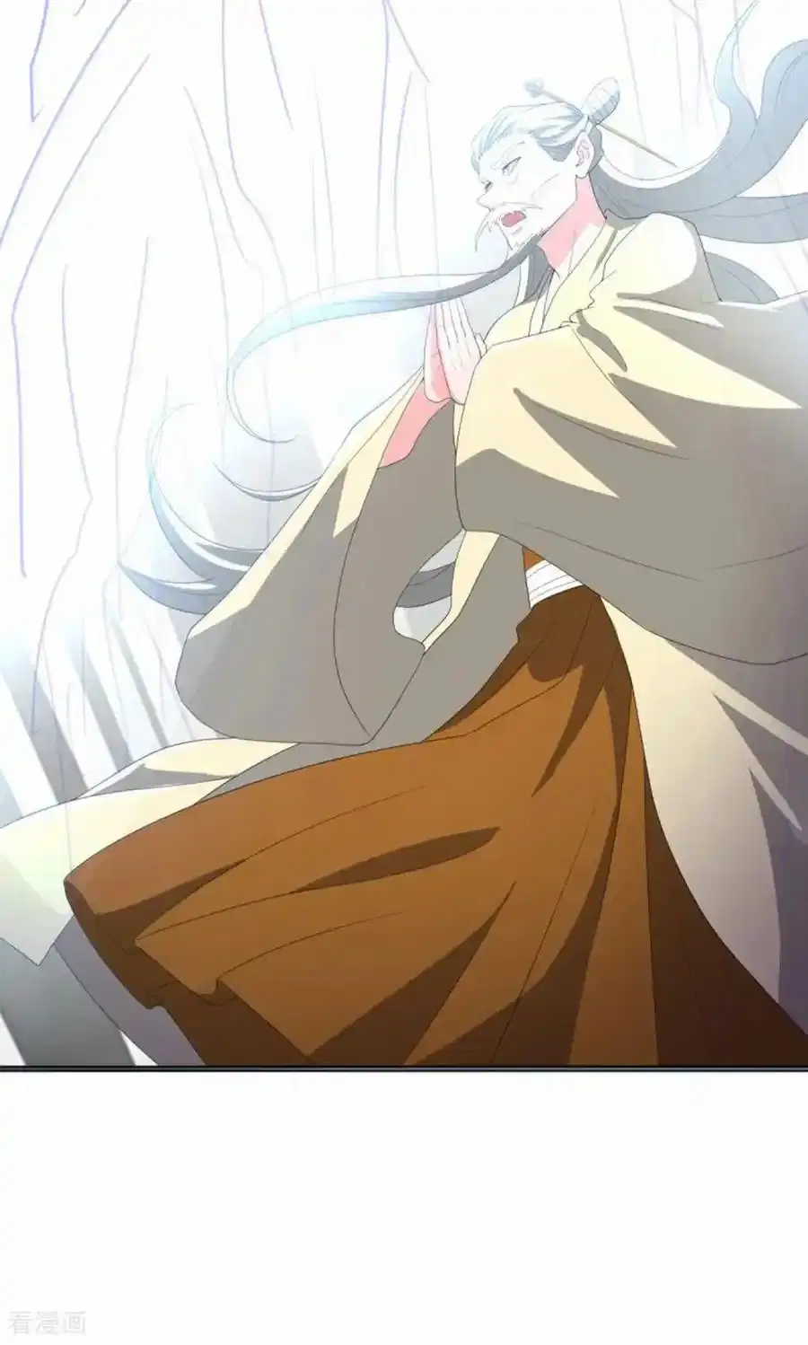 Peerless Battle Spirit ตอนที่ 662 หน้า 33