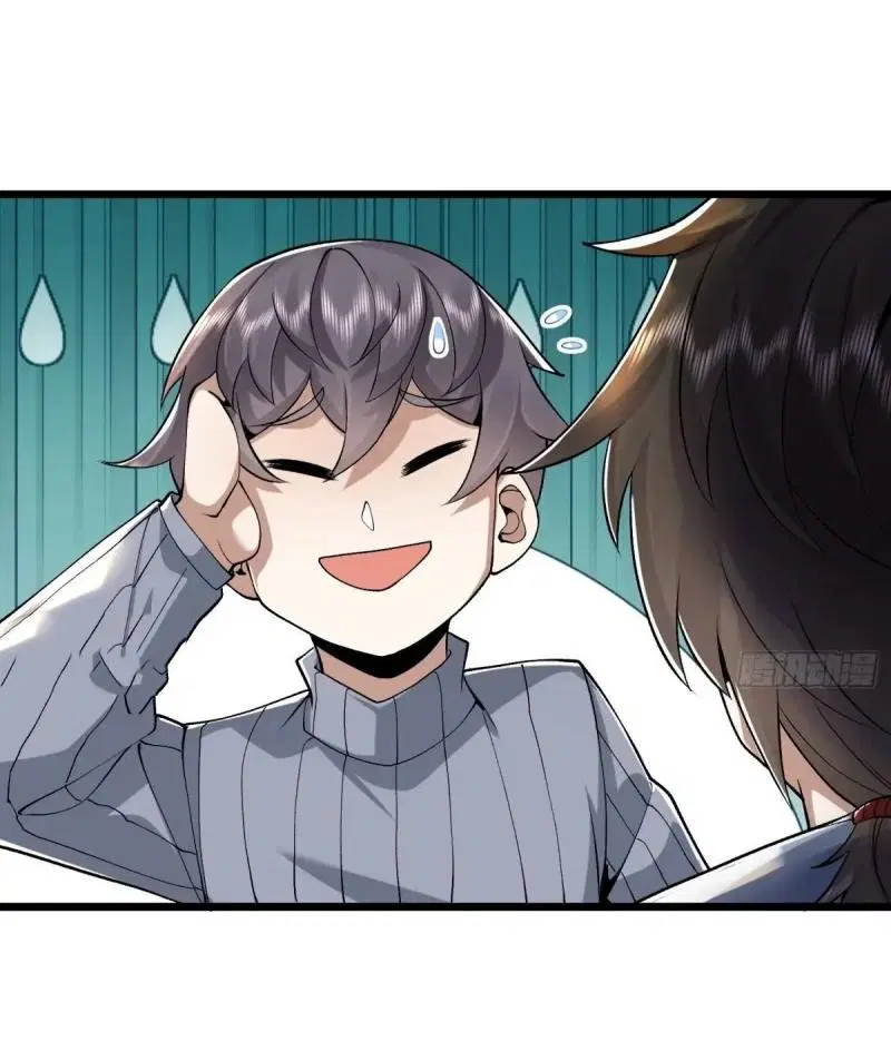 The First Order ตอนที่ 339 หน้า 12