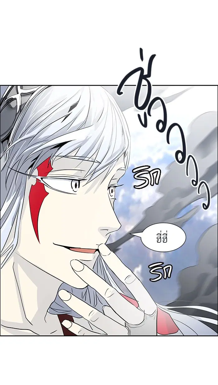 Tower of God ตอนที่ 499 หน้า 29