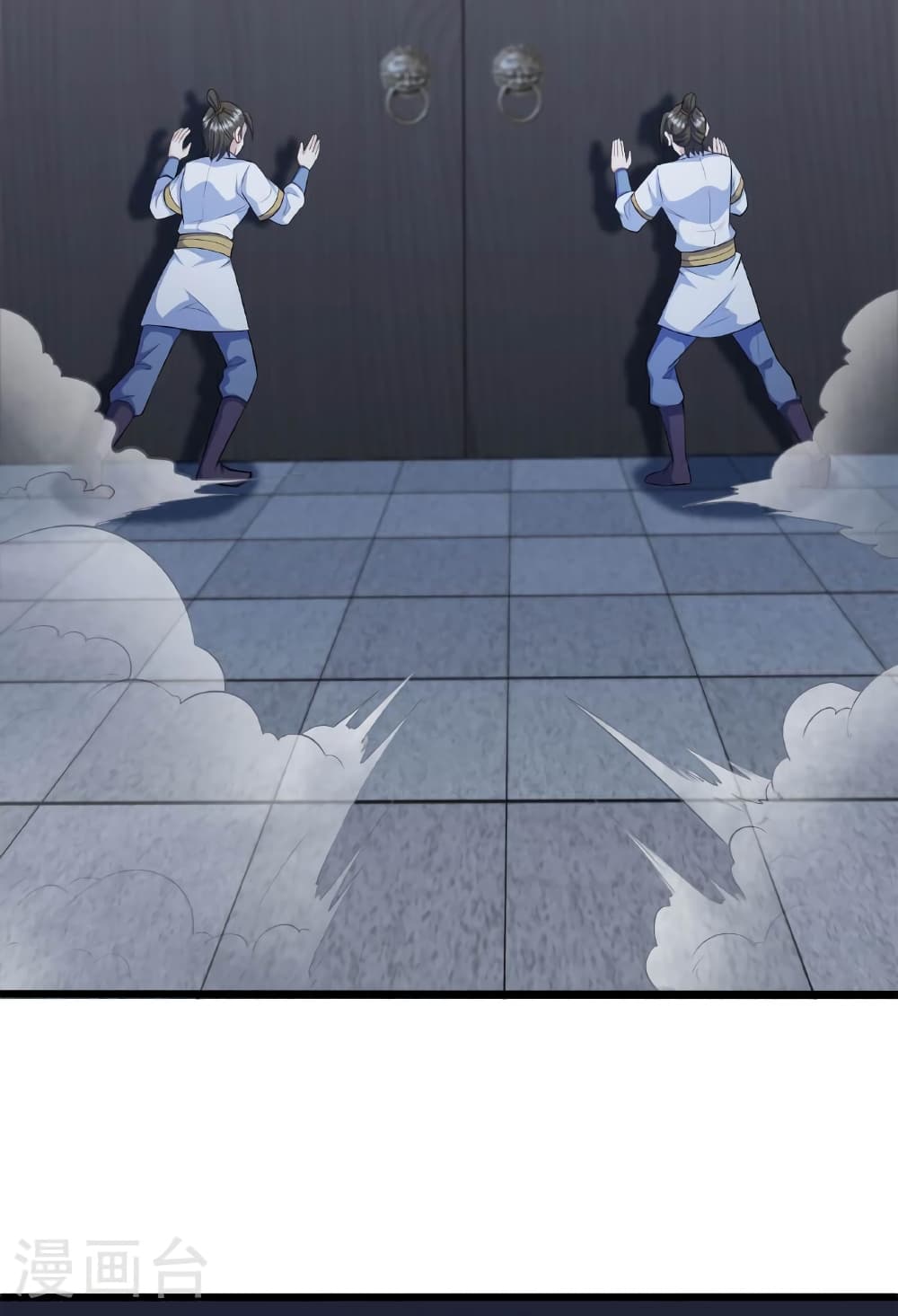 Banished Disciple’s Counterattack ราชาอมตะผู้ถูกขับไล่ ตอนที่ 475 หน้า 6