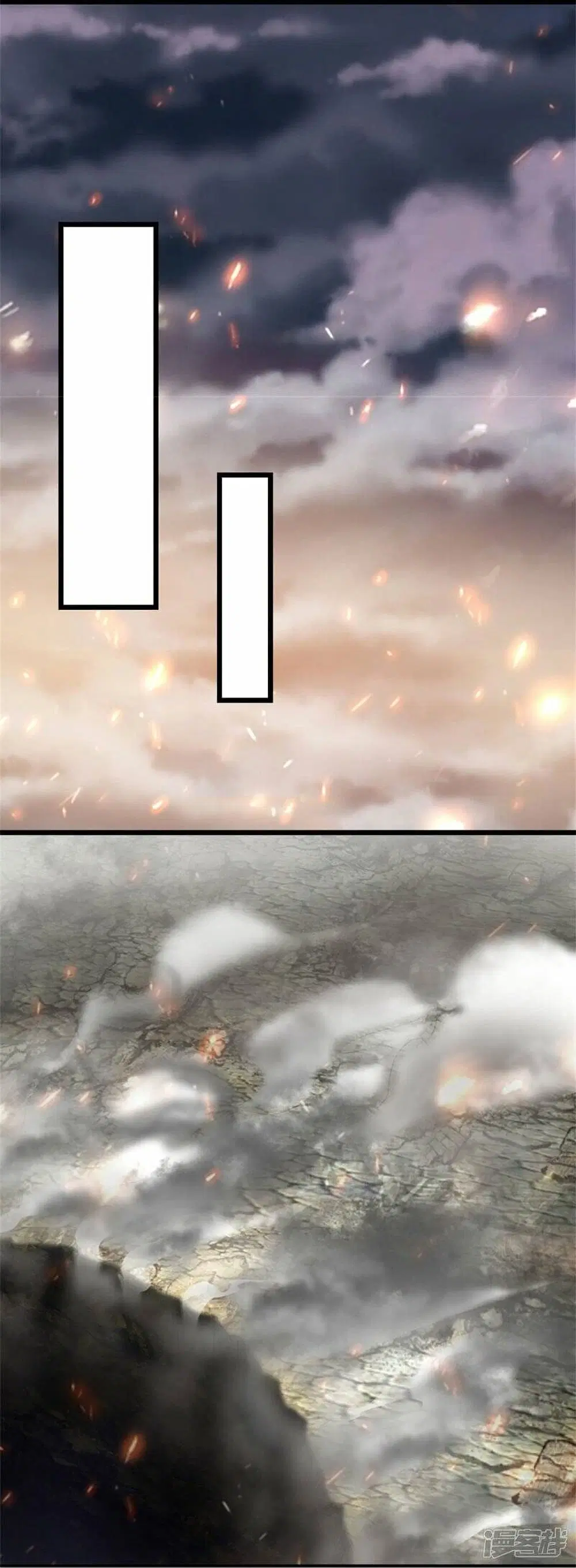 Sky Sword God ตอนที่ 463 หน้า 18