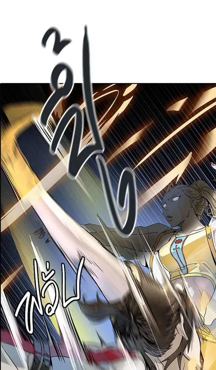 Tower of God ตอนที่ 495 หน้า 64