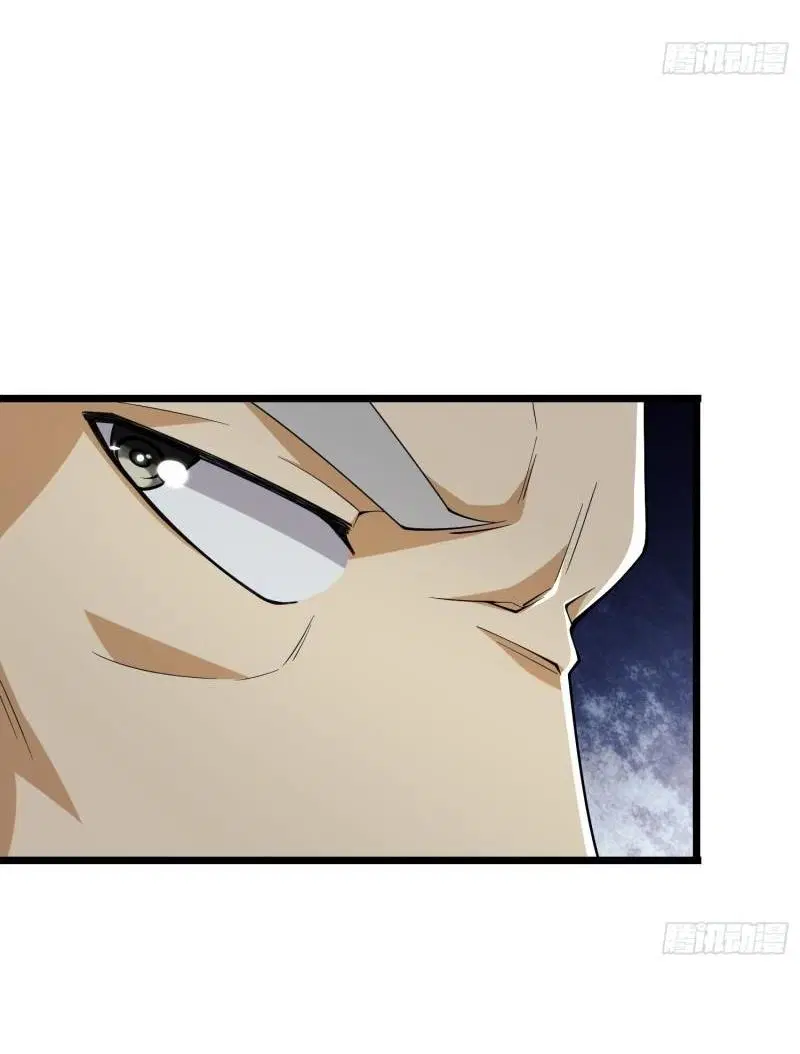 The First Order ตอนที่ 158 หน้า 62