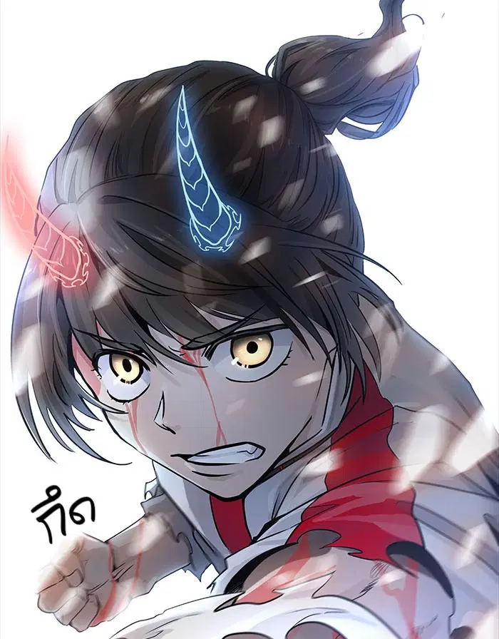 Tower of God ตอนที่ 505 หน้า 123