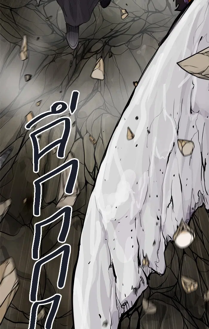 Tower of God ตอนที่ 430 หน้า 44