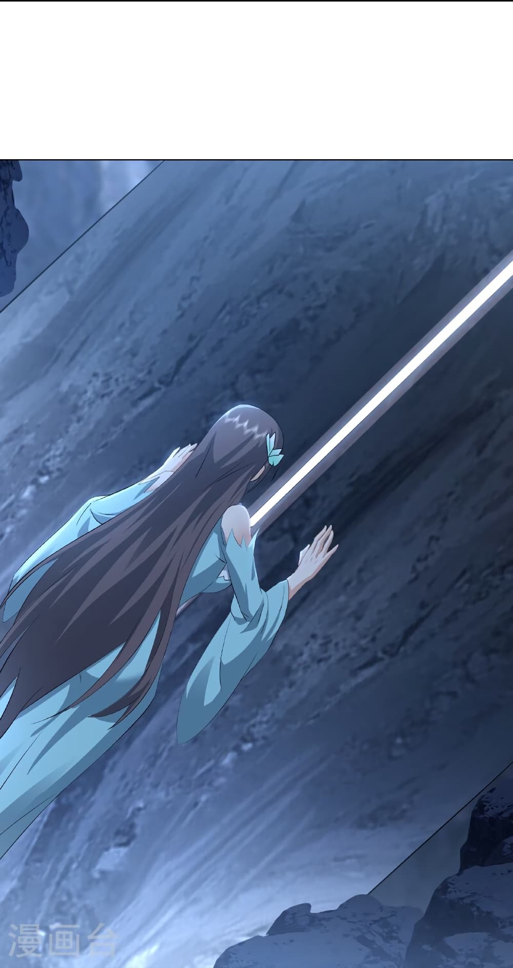 Banished Disciple’s Counterattack ราชาอมตะผู้ถูกขับไล่ ตอนที่ 517 หน้า 54