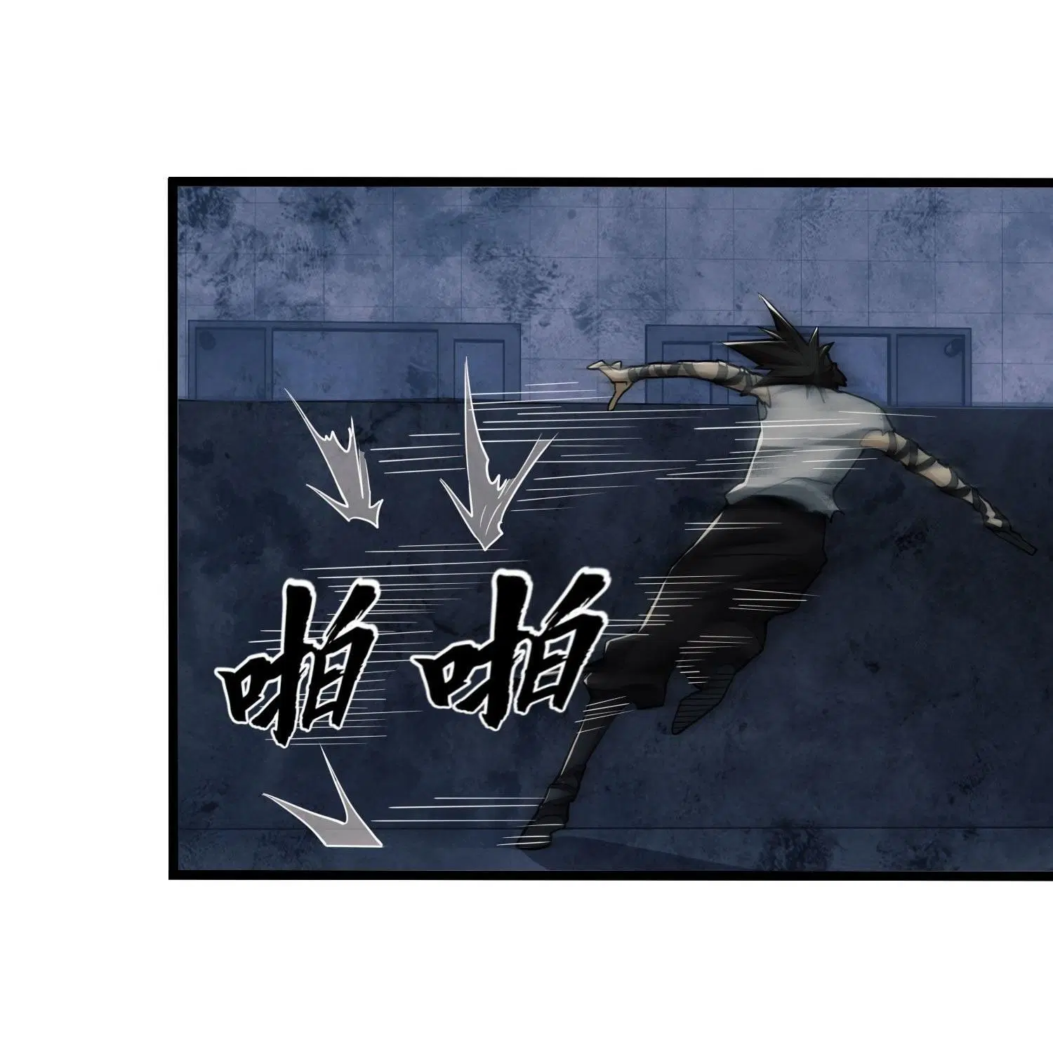 The First Order ตอนที่ 43 หน้า 29