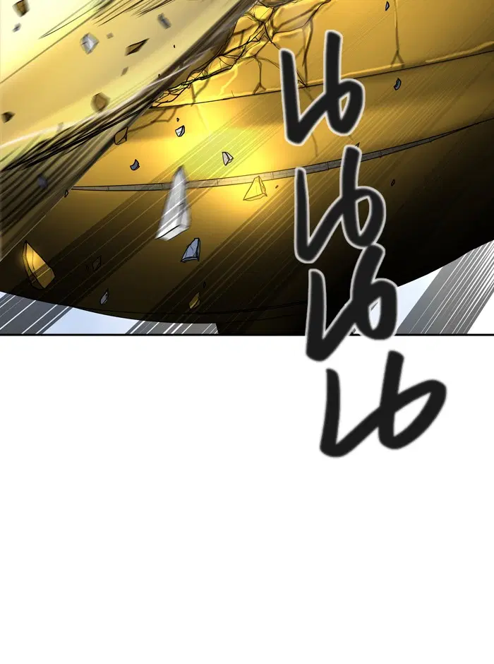 Tower of God ตอนที่ 379 หน้า 78