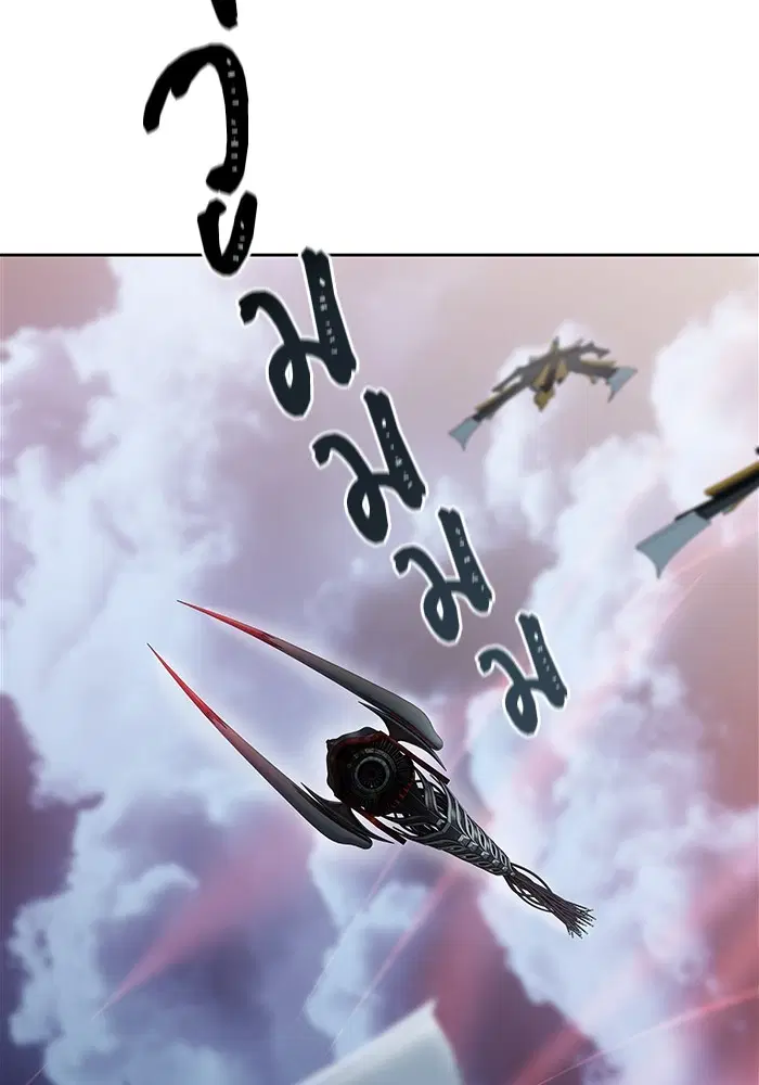 Tower of God ตอนที่ 595 หน้า 200