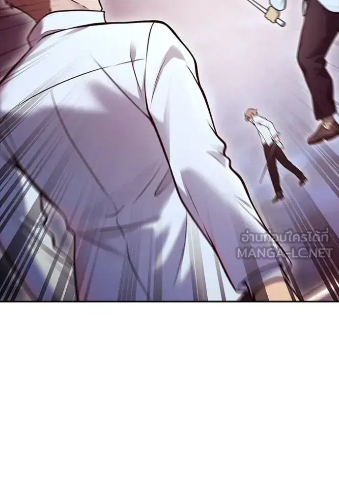 Tower of God ตอนที่ 641 หน้า 33