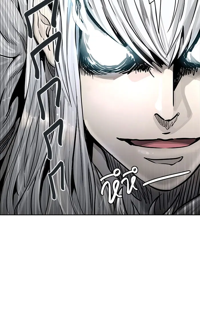 Tower of God ตอนที่ 473 หน้า 95