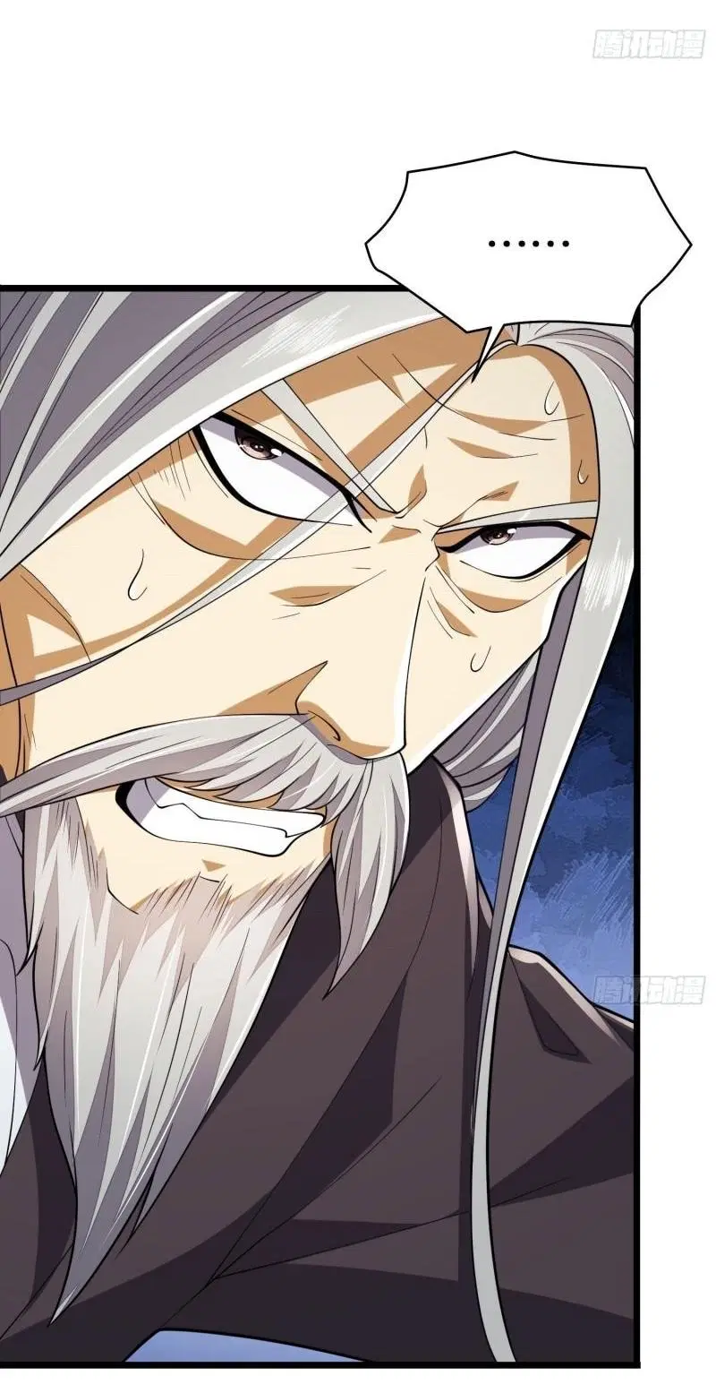 The First Order ตอนที่ 134 หน้า 14